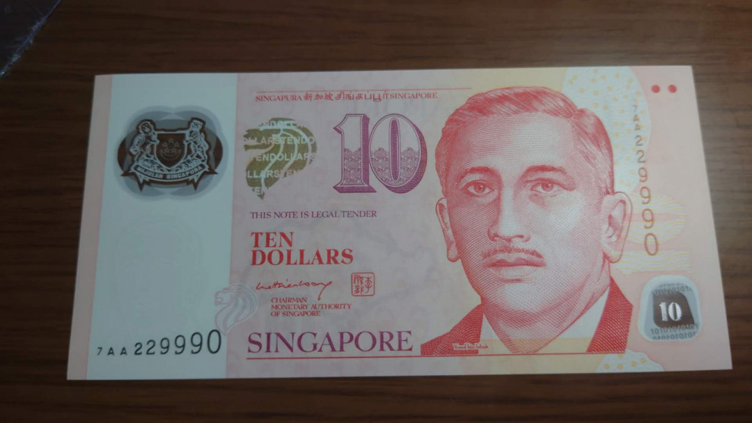 陆续更新【囧羊收藏】精选微拍第22期暨2021年第十三期 新加坡10元塑料钞 7AA冠 早期李显龙签名 全程无47尾号90全新绝UNC