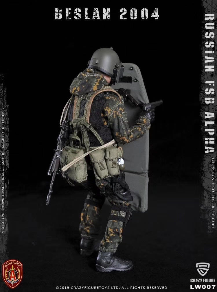 零元拍：Crazy Figure 1/12  LW007 俄罗斯阿尔法特种部队  重盾手