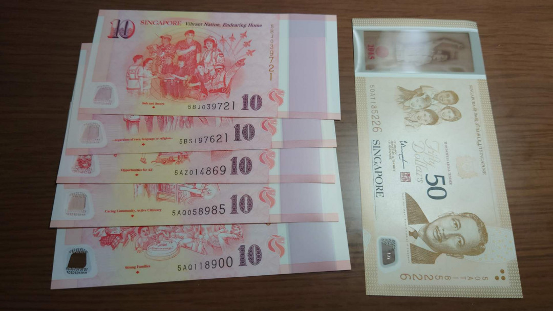 陆续更新【囧羊收藏】精选微拍第22期暨2021年第十三期 2017年新加坡建国50周年纪念钞 全套六张如图 全新UNC（如需原装册另加40）