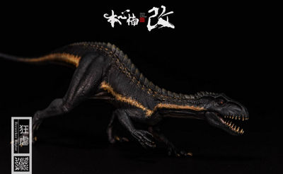 零元拍：本心楠改侏罗纪狂热映画系列Berserker Raptor暴虐迅猛龙狂虐龙 170035 原色版 - 零元拍：本心楠改侏罗纪狂热映画系列Berserker Raptor暴虐迅猛龙狂虐龙 170035 原色版