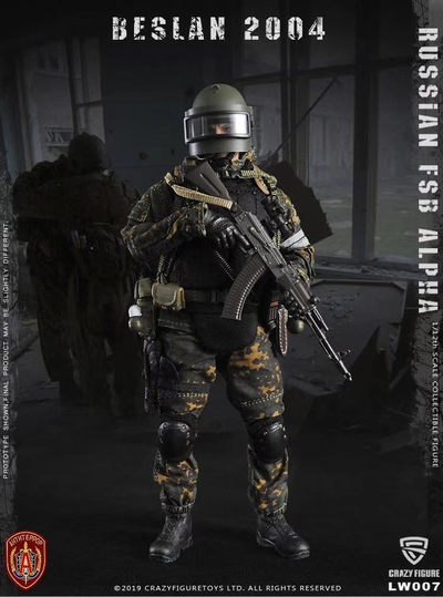 零元拍：Crazy Figure 1/12  LW007 俄罗斯阿尔法特种部队  重盾手 - 零元拍：Crazy Figure 1/12  LW007 俄罗斯阿尔法特种部队  重盾手