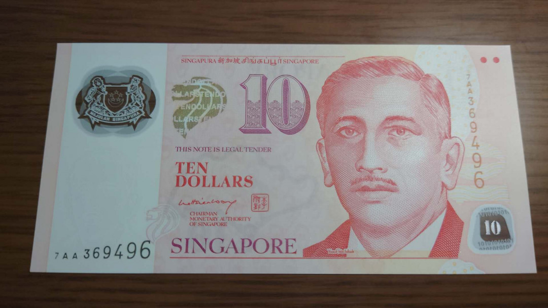 陆续更新【囧羊收藏】精选微拍第22期暨2021年第十三期 新加坡10元塑料钞 7AA冠 早期李显龙签名 尾号496 全新UNC