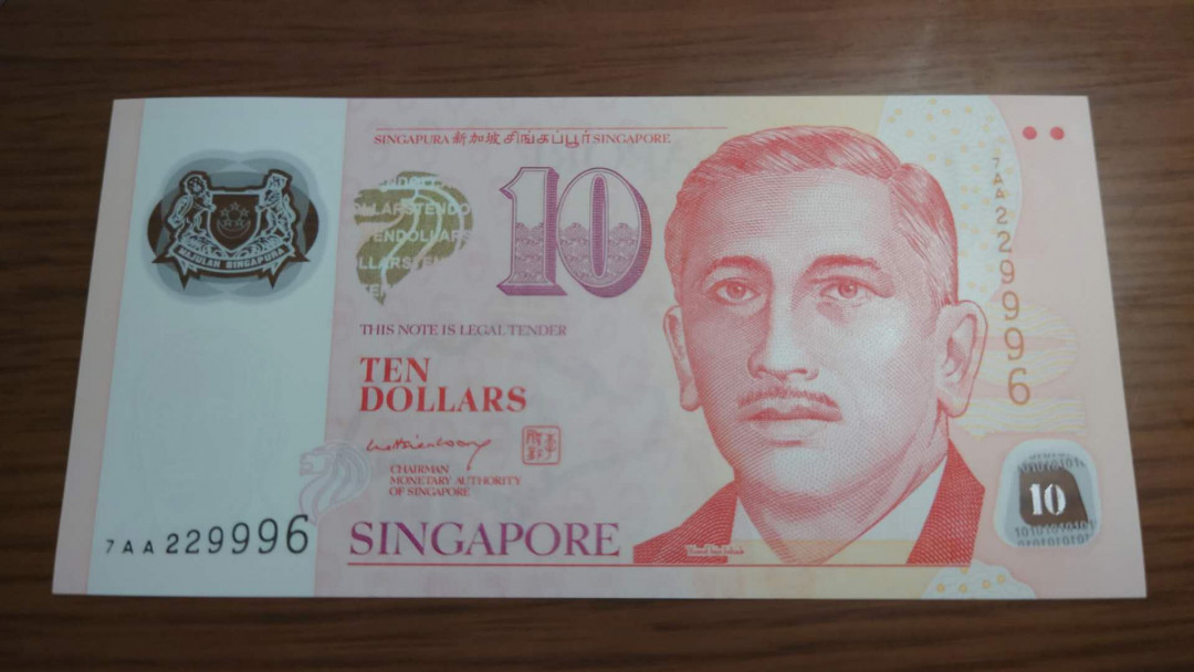 陆续更新【囧羊收藏】精选微拍第22期暨2021年第十三期 新加坡10元塑料钞 7AA冠 早期李显龙签名 全程无47尾号96全新绝UNC