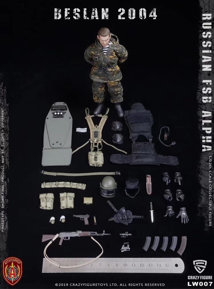 零元拍：Crazy Figure 1/12  LW007 俄罗斯阿尔法特种部队  重盾手