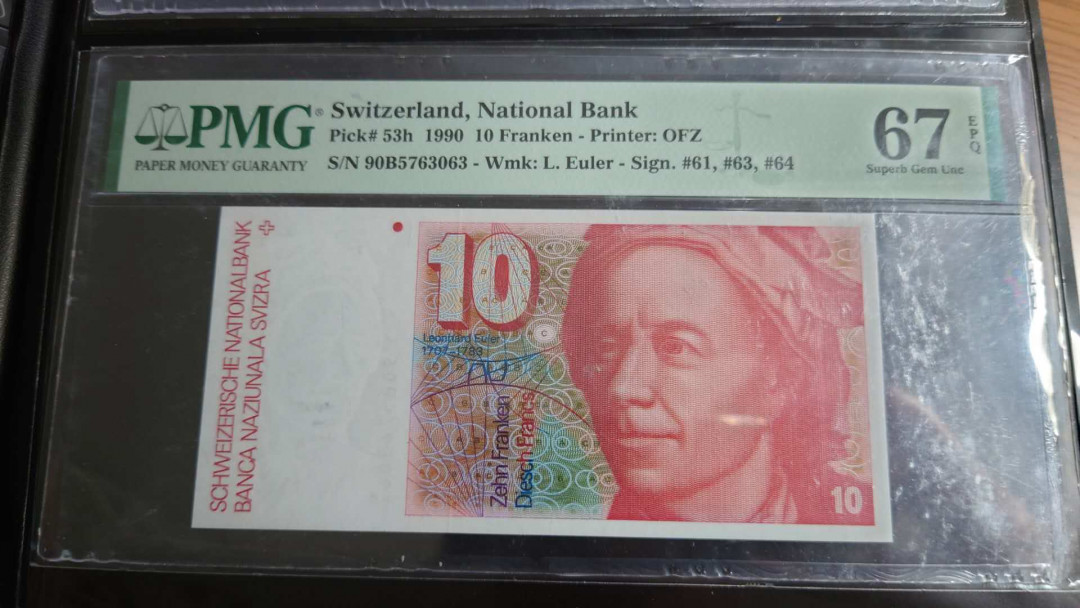 陆续更新【囧羊收藏】精选微拍第22期暨2021年第十三期 1990年瑞士10法郎 PMG67E 全程无4