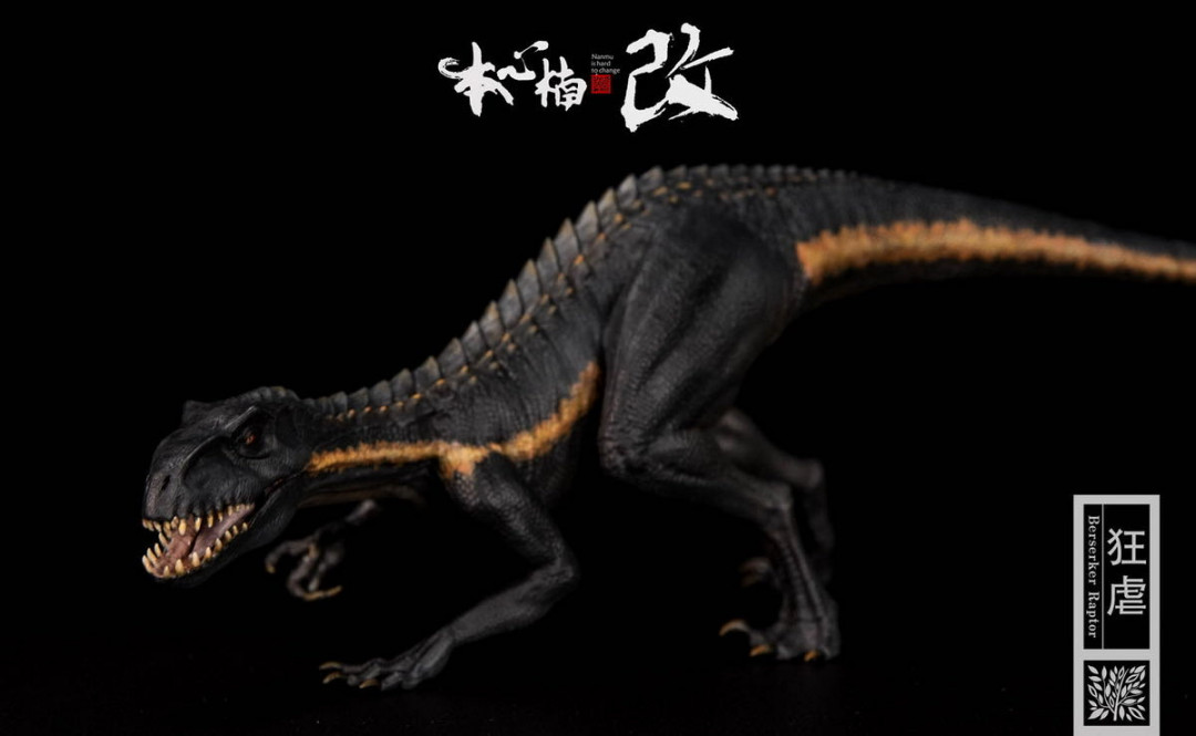 零元拍：本心楠改侏罗纪狂热映画系列Berserker Raptor暴虐迅猛龙狂虐龙 170035 原色版