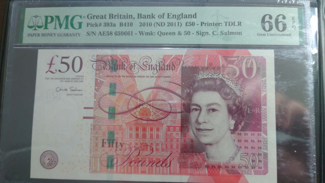 陆续更新【囧羊收藏】精选微拍第22期暨2021年第十三期 2010年英国50镑 全程无47尾号661 PMG66E