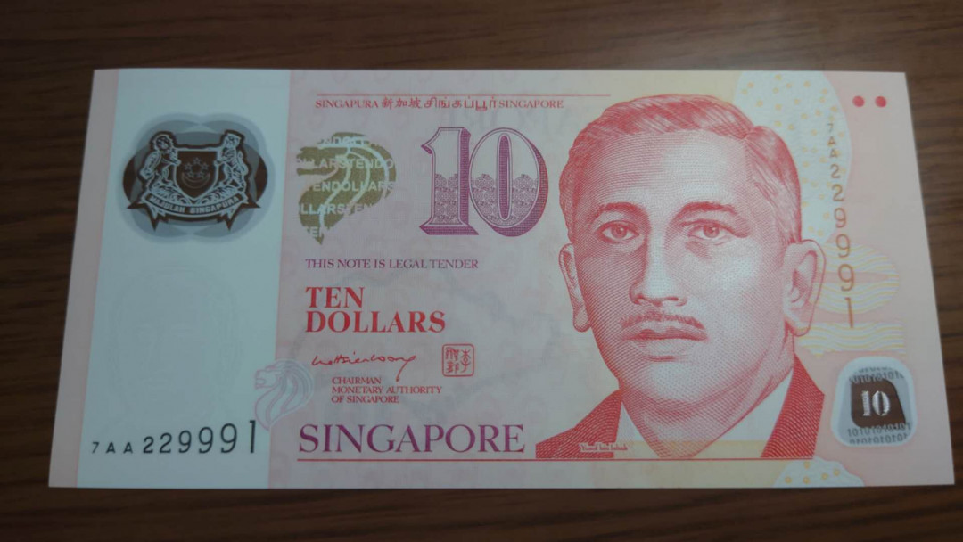 陆续更新【囧羊收藏】精选微拍第22期暨2021年第十三期 新加坡10元塑料钞 7AA冠 早期李显龙签名 全程无47尾号91全新绝UNC