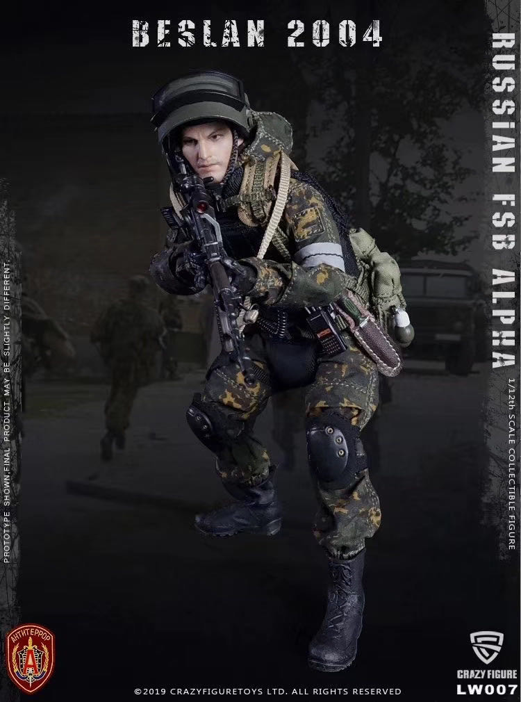 零元拍：Crazy Figure 1/12  LW007 俄罗斯阿尔法特种部队  重盾手