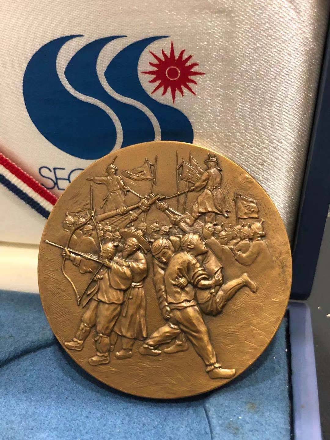 喜迎🐂年艺术麦朵尔第十一场CICE币展专拍  韩国1986首尔亚运会