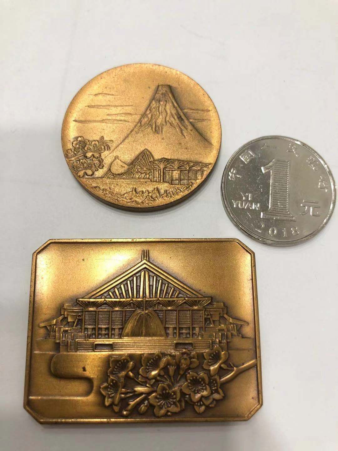 喜迎🐂年艺术麦朵尔第十一场CICE币展专拍  日本财务部小章 富士山及建筑 2枚