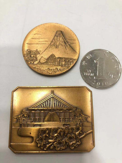 喜迎🐂年艺术麦朵尔第十一场CICE币展专拍  - 日本财务部小章 富士山及建筑 2枚