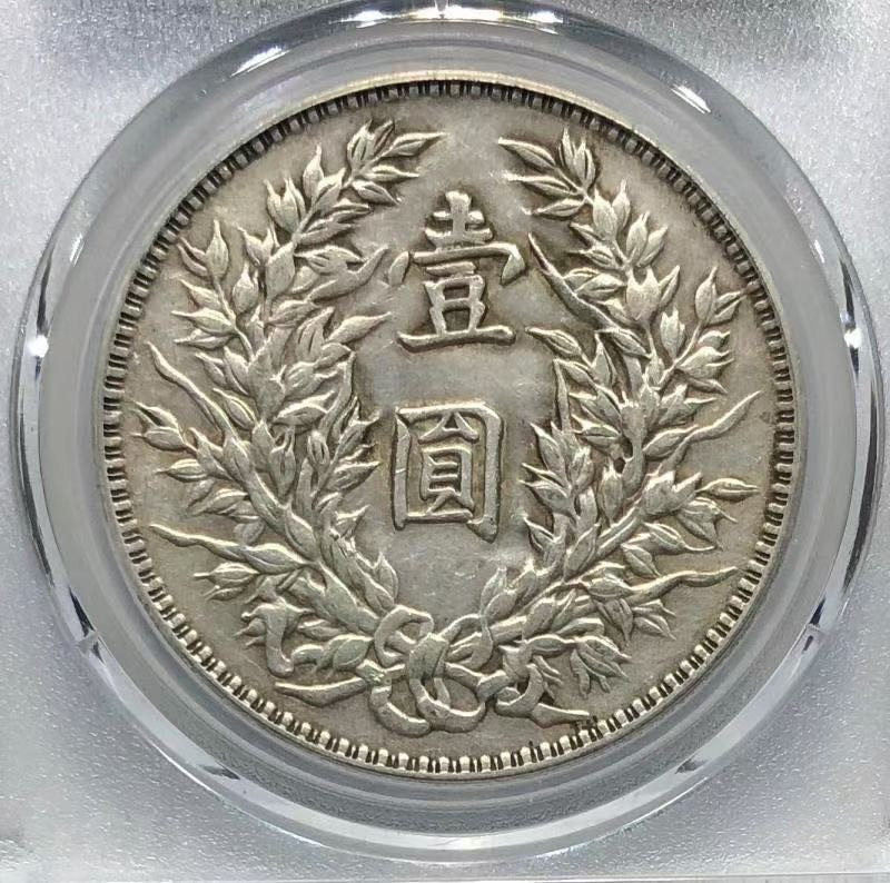 缤纷开心拍354期，三单包邮 浅〇三角圆一枚