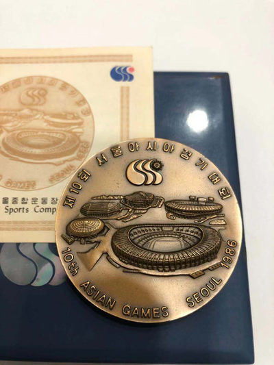 喜迎🐂年艺术麦朵尔第十一场CICE币展专拍  - 韩国1986首尔亚运会