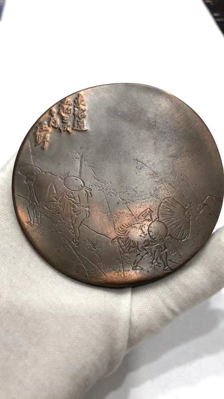 喜迎🐂年艺术麦朵尔第十一场CICE币展专拍 