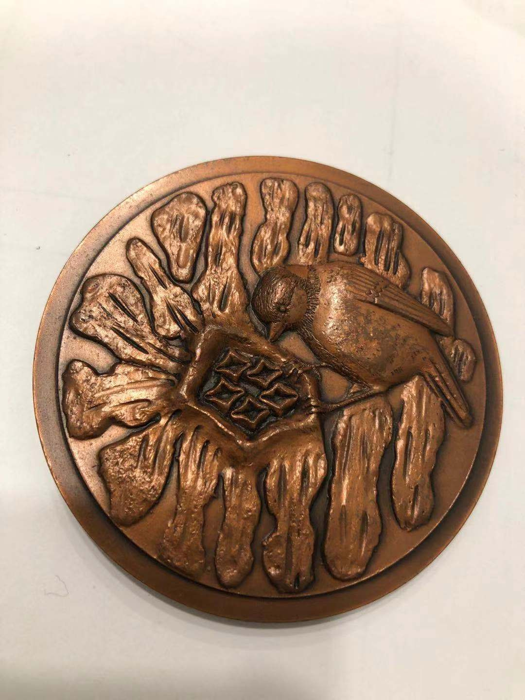喜迎🐂年艺术麦朵尔第十一场CICE币展专拍  法国紫铜带边限量原版动物章-山雀