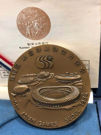 喜迎🐂年艺术麦朵尔第十一场CICE币展专拍  - 韩国1986首尔亚运会