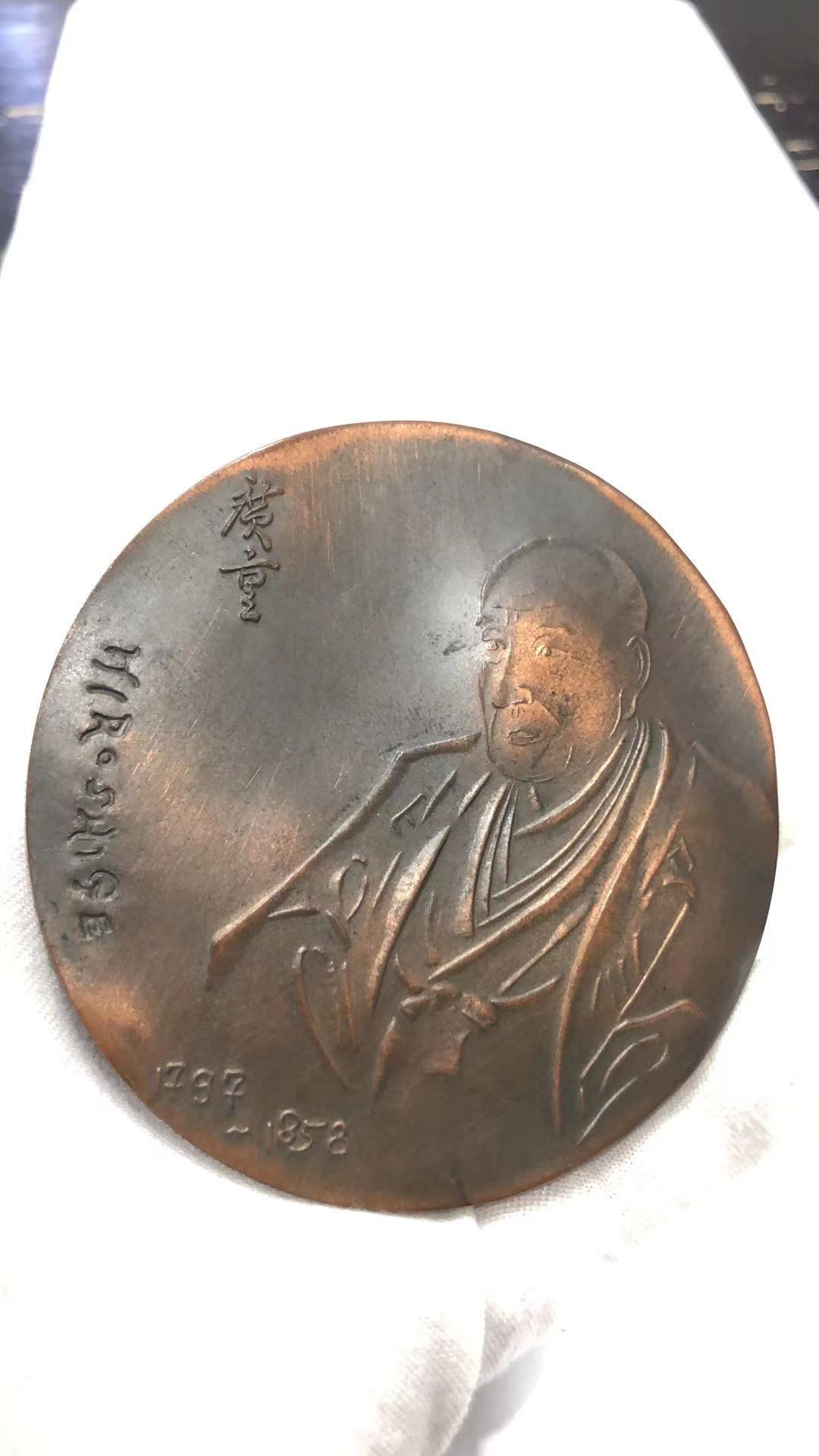 喜迎🐂年艺术麦朵尔第十一场CICE币展专拍 