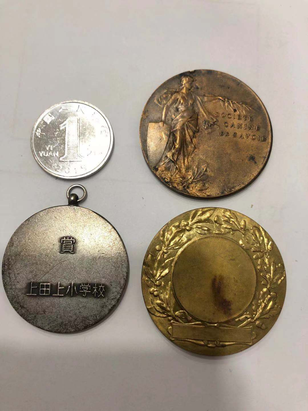 喜迎🐂年艺术麦朵尔第十一场CICE币展专拍  法国动物章+人物像 三枚