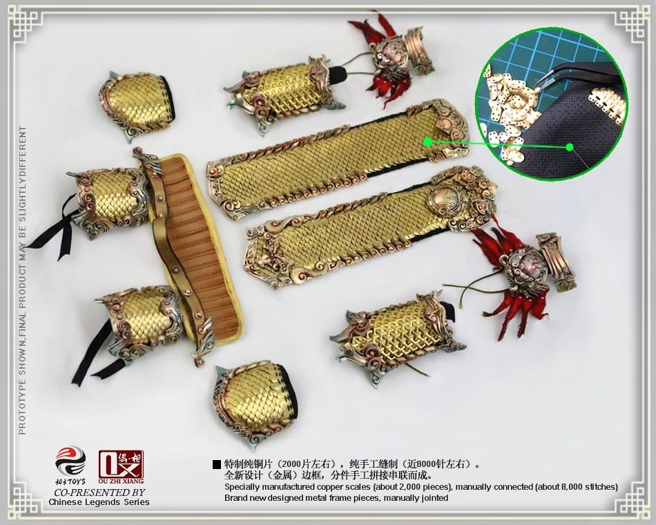 零元拍：303TOYSx偶之相 1/6 国风传奇系列 孙悟空 GF002 大圣齐天