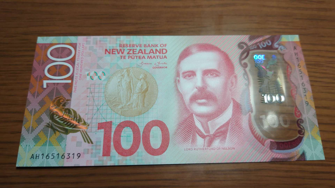 陆续更新【囧羊收藏】精选微拍第22期暨2021年第十三期 2016年新西兰100元塑料钞 全程无47全新UNC