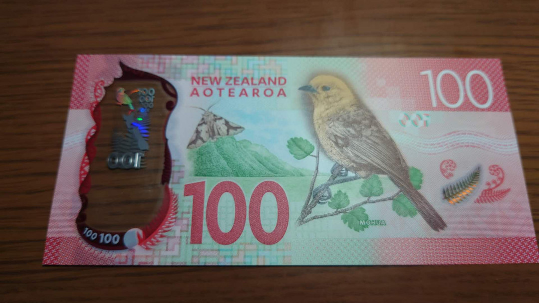 陆续更新【囧羊收藏】精选微拍第22期暨2021年第十三期 2016年新西兰100元塑料钞 全程无47全新UNC