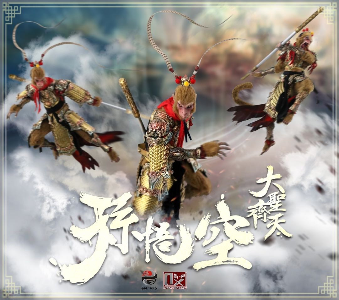 零元拍：303TOYSx偶之相 1/6 国风传奇系列 孙悟空 GF002 大圣齐天