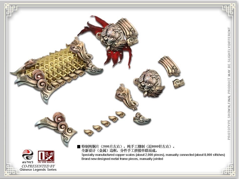 零元拍：303TOYSx偶之相 1/6 国风传奇系列 孙悟空 GF002 大圣齐天