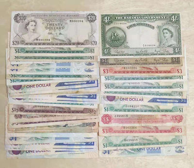 【Blue Auction】世界纸币精拍第85期——帕米拉古城遗址 （共95拍） - 【一组40张】巴哈马彩背20元、3元、1元、1/2元&早期大冠女王4先令、1镑等一组 流通品相 