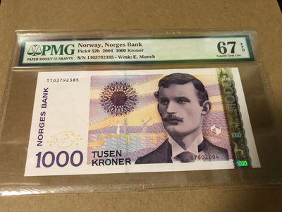 【Blue Auction】世界纸币精拍第85期——帕米拉古城遗址 （共95拍） - 挪威 2004年1000克朗 PMG67EPQ 