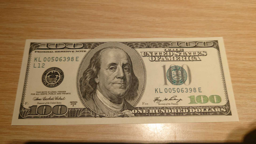 陆续更新【囧羊收藏】精选微拍第22期暨2021年第十三期 2006A美国100元 大头 绝品全程无47尾8