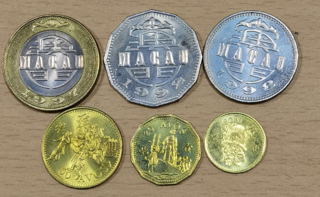 北京马甸外币专卖微拍第五十一期，外国流通币，非贵金属纪念币专场，陆续上新欢迎关注 原光好品澳门流通币6枚／套，品相如图