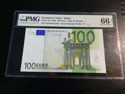 【YSculture】世界纸币 精选拍卖.第29期--各国钱币 -  全新UNC 欧盟 100欧元 西班牙  2002年 pmg66