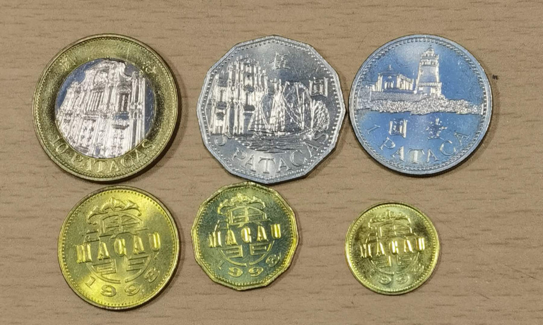 北京马甸外币专卖微拍第五十一期，外国流通币，非贵金属纪念币专场，陆续上新欢迎关注 原光好品澳门流通币6枚／套，品相如图