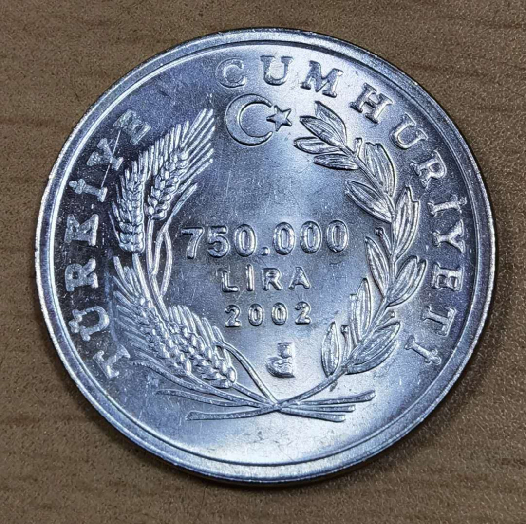 北京马甸外币专卖微拍第五十一期，外国流通币，非贵金属纪念币专场，陆续上新欢迎关注 2002年土耳其动物纪念币，品相如图