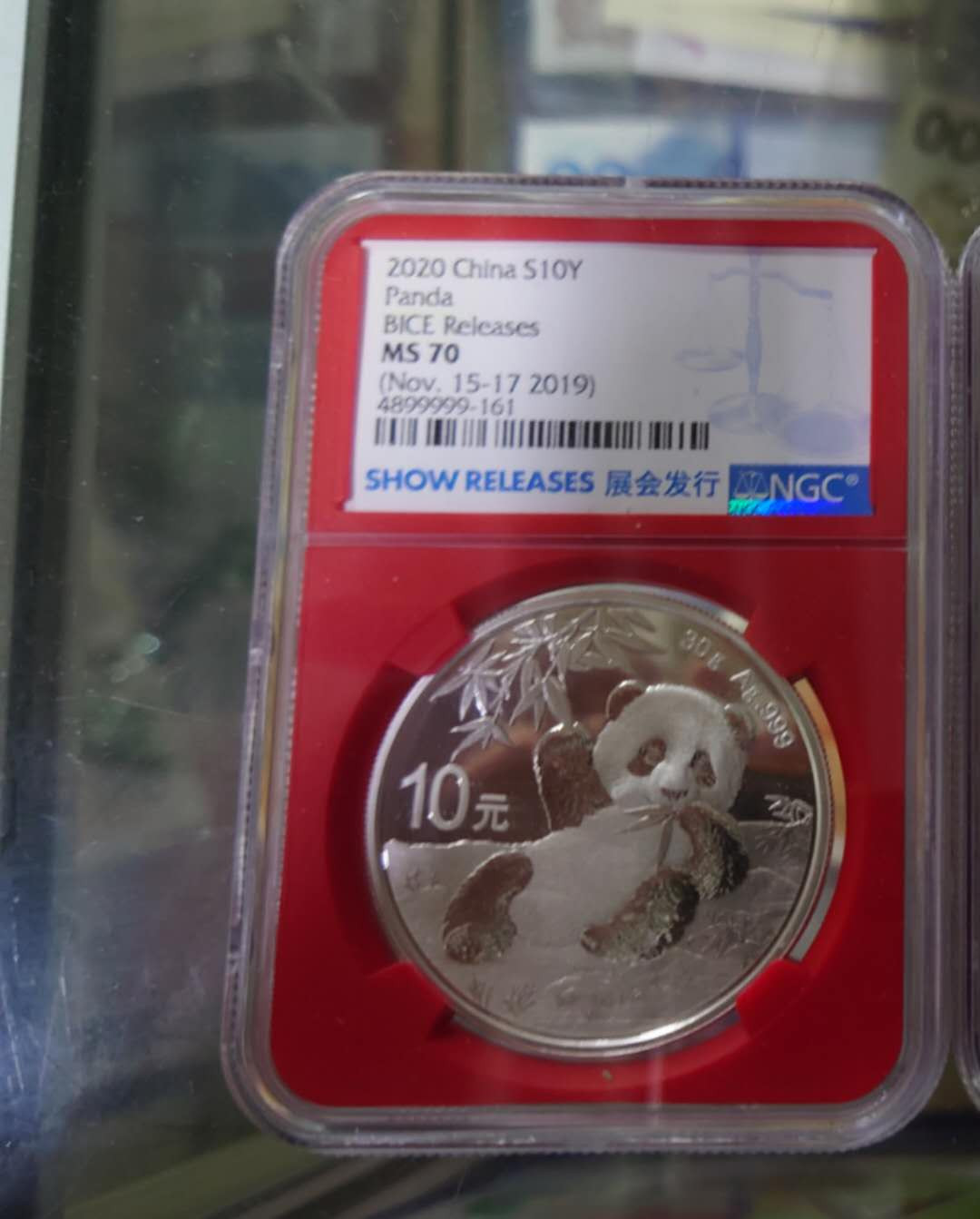 陆续更新【囧羊收藏】精选微拍第23期暨2021年第十四期 2020年熊猫30克银币 NGC70分展会发行版 全品无斑