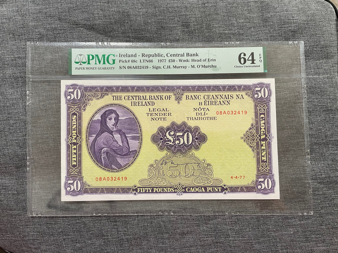 《张总收藏》24期—外币典藏 爱尔兰50镑 PMG64E A序列 大票幅Lady Lavery 带E的极少