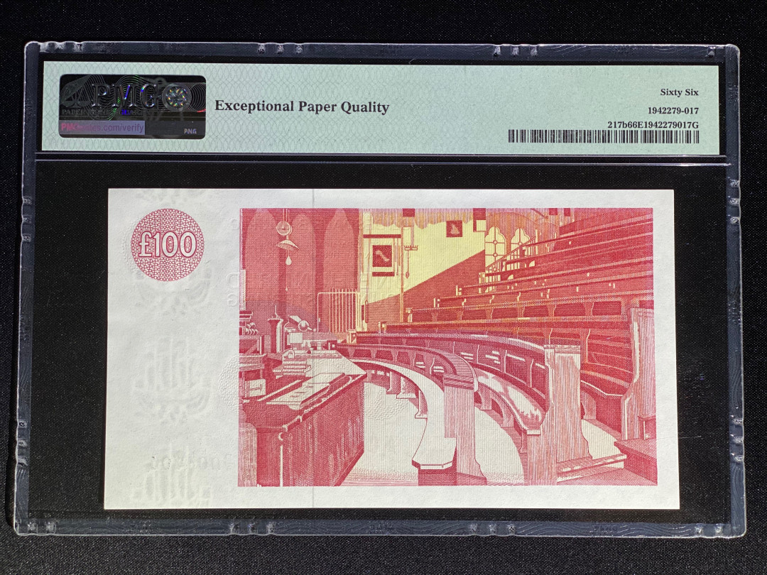 《张总收藏》24期—外币典藏 苏格兰100镑 PMG66E 1991年 Clydesdale Bank