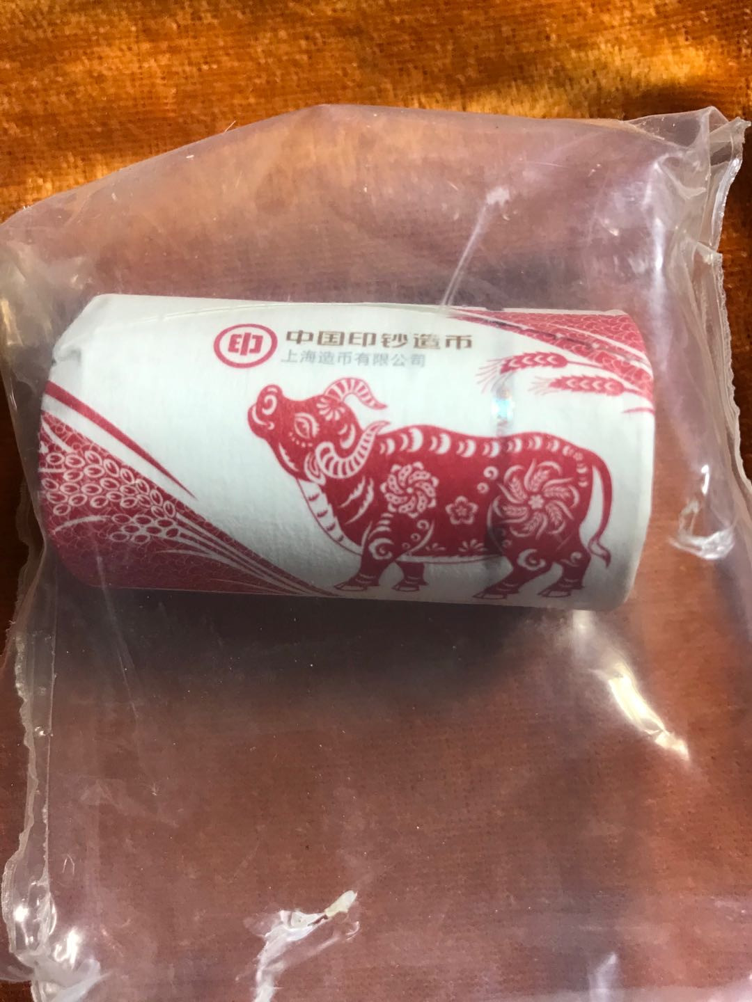 缤纷开心拍354期，三单包邮