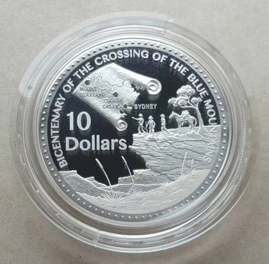 【币观天下】第146期钱币拍卖 澳大利亚2013年穿越蓝山2盎司大银币 