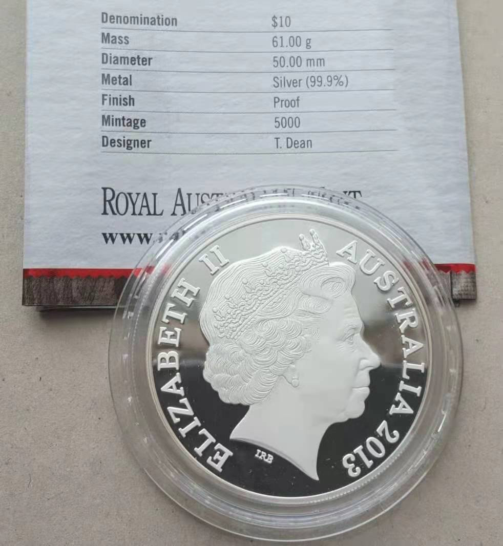 【币观天下】第146期钱币拍卖 澳大利亚2013年穿越蓝山2盎司大银币 