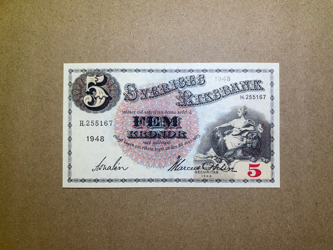 《张总收藏》24期—外币典藏 瑞典5克朗 UNC 1948年 