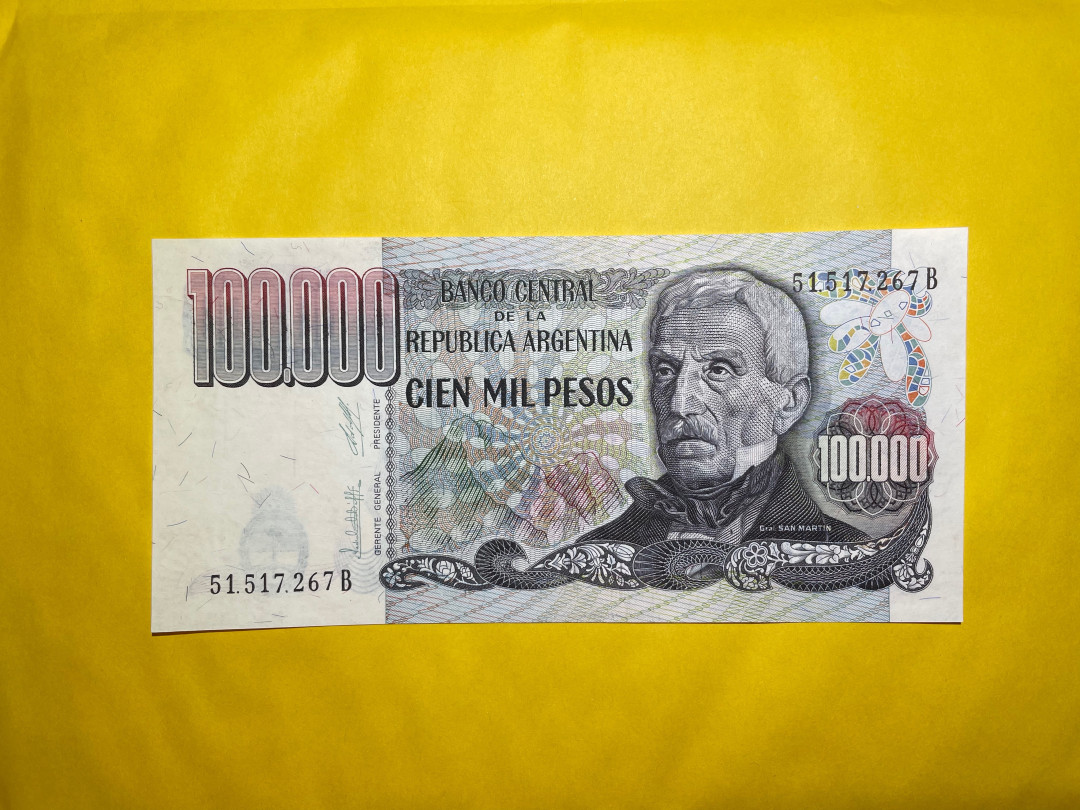 《张总收藏》24期—外币典藏 阿根廷100000比索 UNC 圣马丁