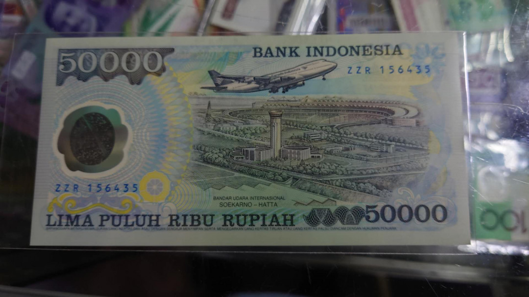 陆续更新【囧羊收藏】精选微拍第23期暨2021年第十四期 1993年印度尼西亚50000塑料纪念钞 全新UNC 
