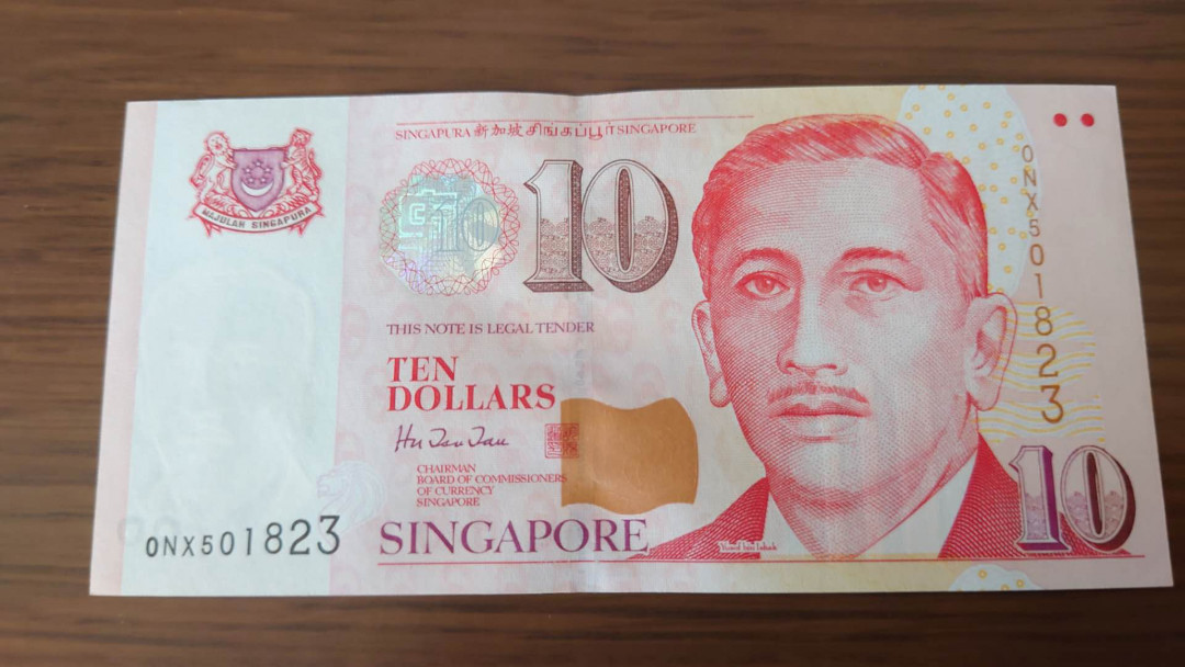 陆续更新【囧羊收藏】精选微拍第23期暨2021年第十四期 1999年新加坡人像版10元纸币 胡赐道签名 全新UNC无47尾23