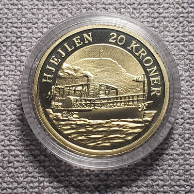 0起1加-纯粹捡漏拍-23场 - 丹麦2011年20克朗浆轮蒸汽船150周年精制纪念币-量2662-极少见