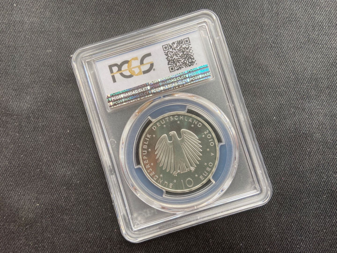 【币观天下】第146期钱币拍卖 德国2010 两德统一精制纪念币