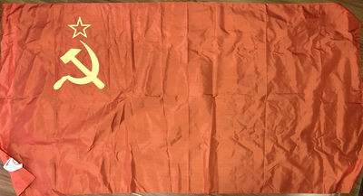 大猫徽章拍卖157期 - 苏联80年代国旗一面 1.7米×0.85米