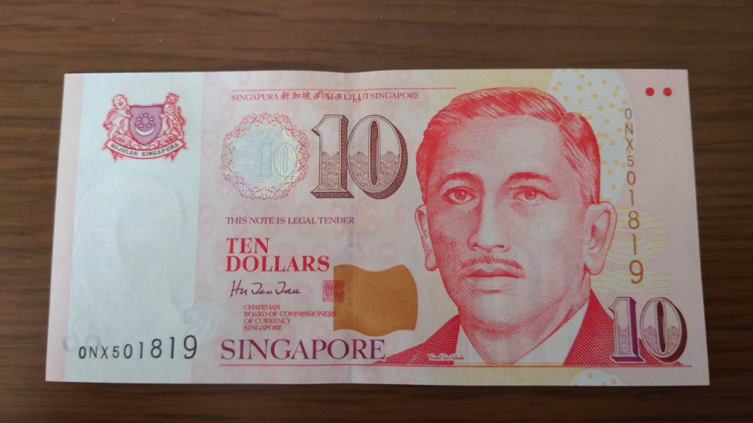 陆续更新【囧羊收藏】精选微拍第23期暨2021年第十四期 【一口价售出，勿出价】1999年新加坡人像版10元纸币 胡赐道签名 全新UNC无47尾19
