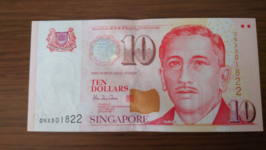 陆续更新【囧羊收藏】精选微拍第23期暨2021年第十四期 1999年新加坡人像版10元纸币 胡赐道签名 全新UNC无47尾22